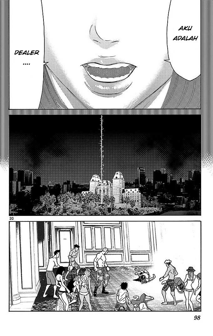 Imawa no Kuni no Alice Chapter 28 Image 19