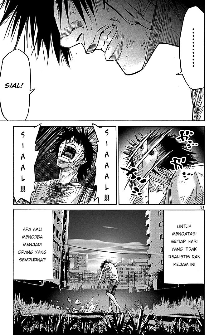 Imawa no Kuni no Alice Chapter 30 Image 31