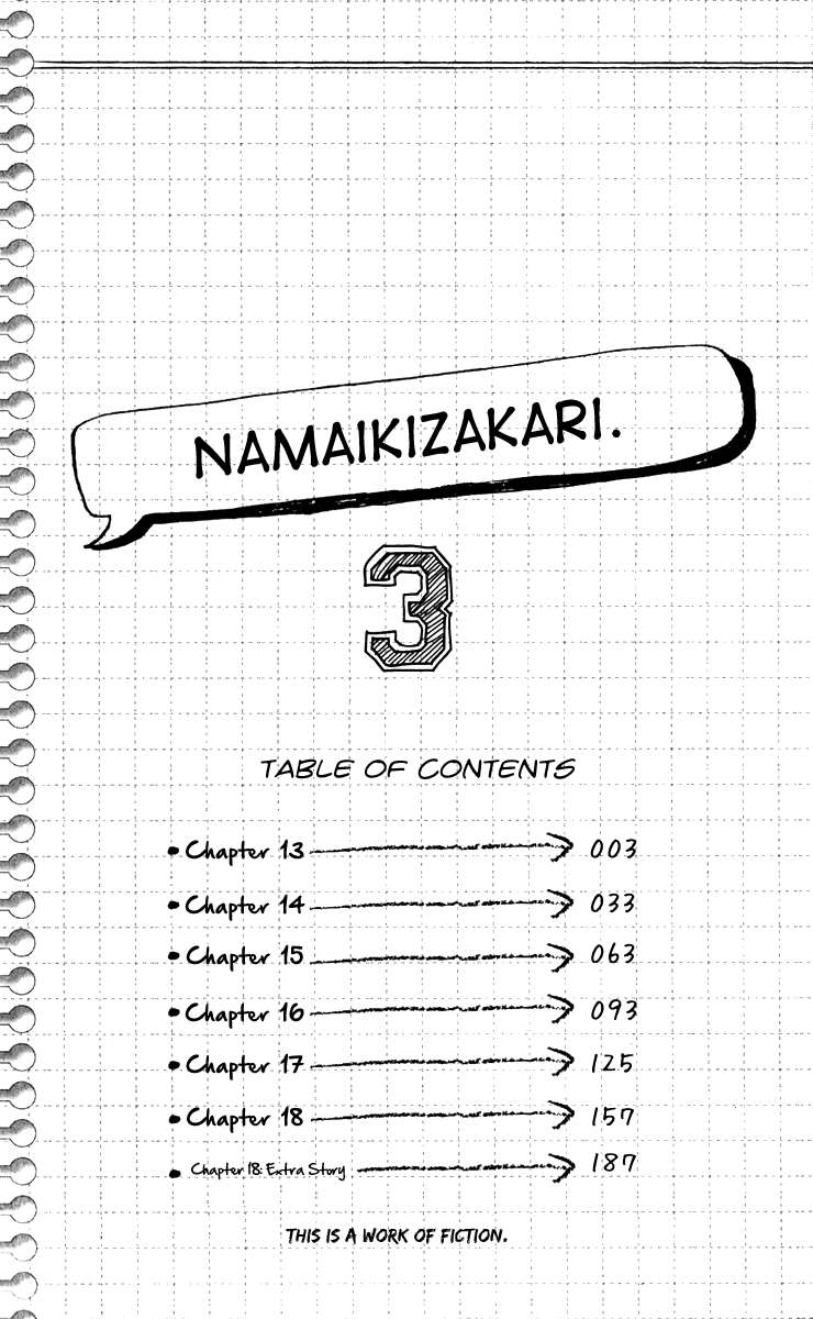 Namaikizakari. Chapter 13 Image 4