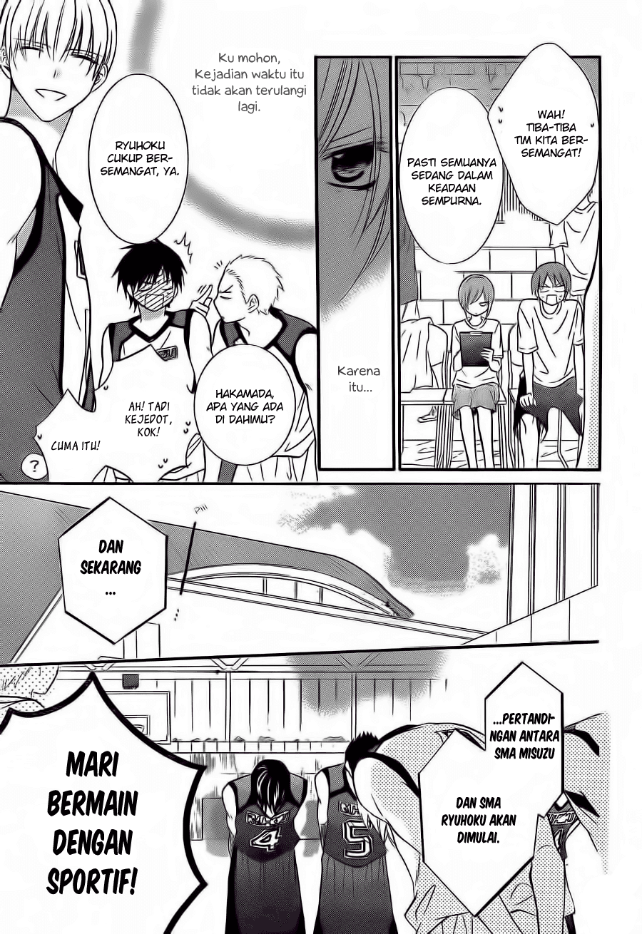 Namaikizakari. Chapter 14 Image 24