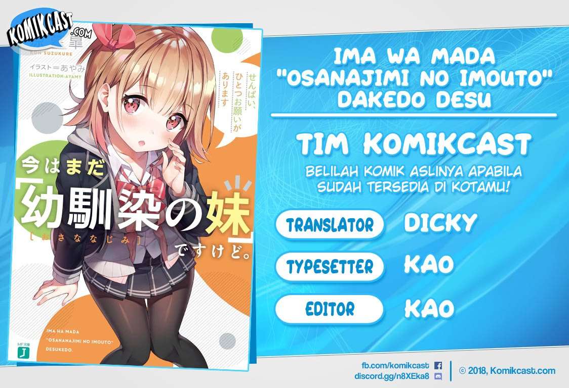 Ima wa Mada "Osananajimi no Imouto" Desu kedo. Chapter 01 Image 0