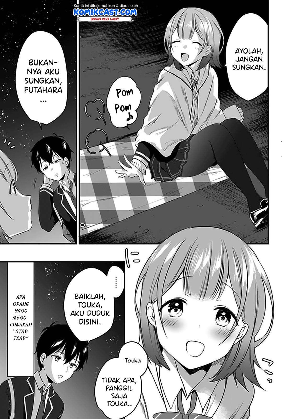 Ima wa Mada "Osananajimi no Imouto" Desu kedo. Chapter 01 Image 16