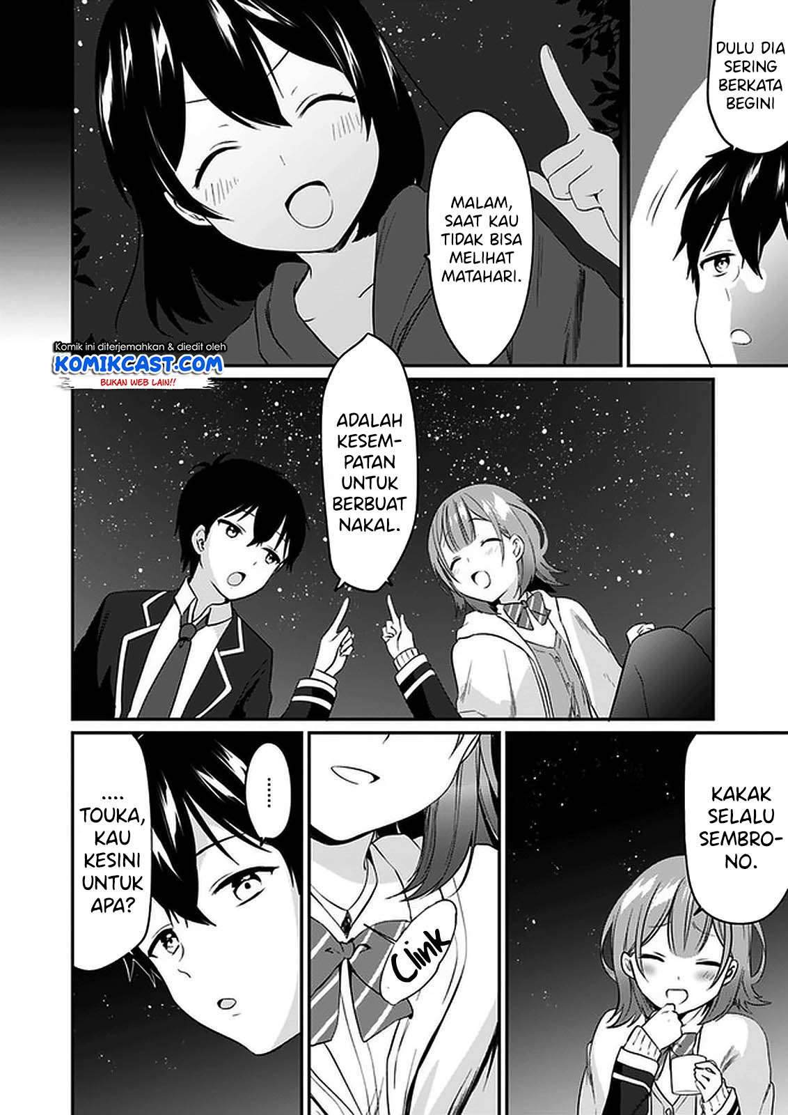 Ima wa Mada "Osananajimi no Imouto" Desu kedo. Chapter 01 Image 21