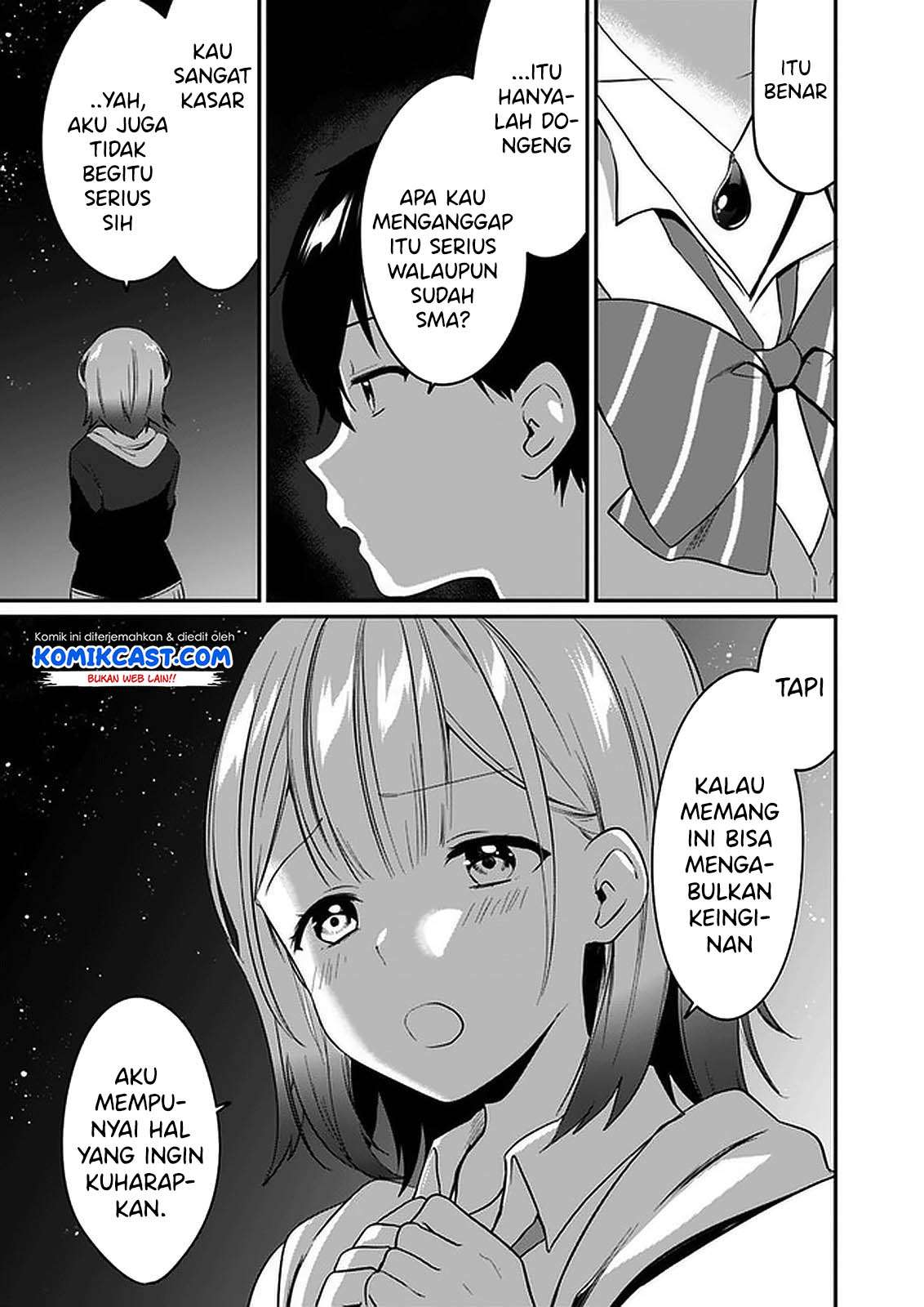 Ima wa Mada "Osananajimi no Imouto" Desu kedo. Chapter 01 Image 24