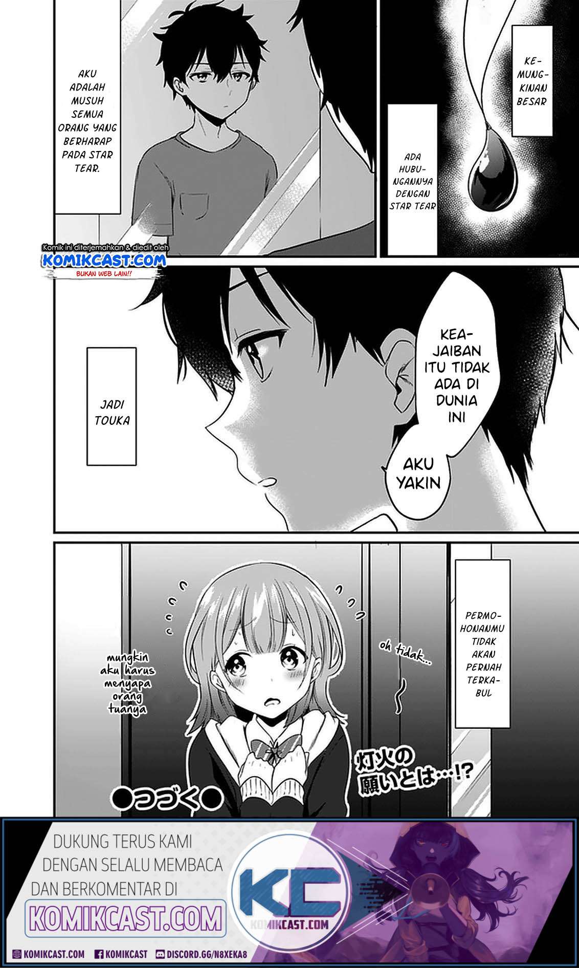 Ima wa Mada "Osananajimi no Imouto" Desu kedo. Chapter 01 Image 39