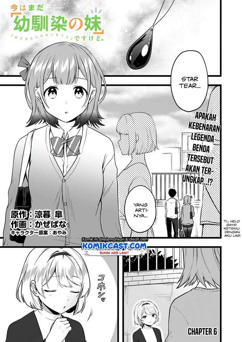 Ima wa Mada "Osananajimi no Imouto" Desu kedo. Chapter 6 Image 1