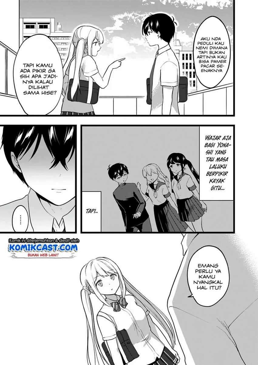 Ima wa Mada "Osananajimi no Imouto" Desu kedo. Chapter 6 Image 19