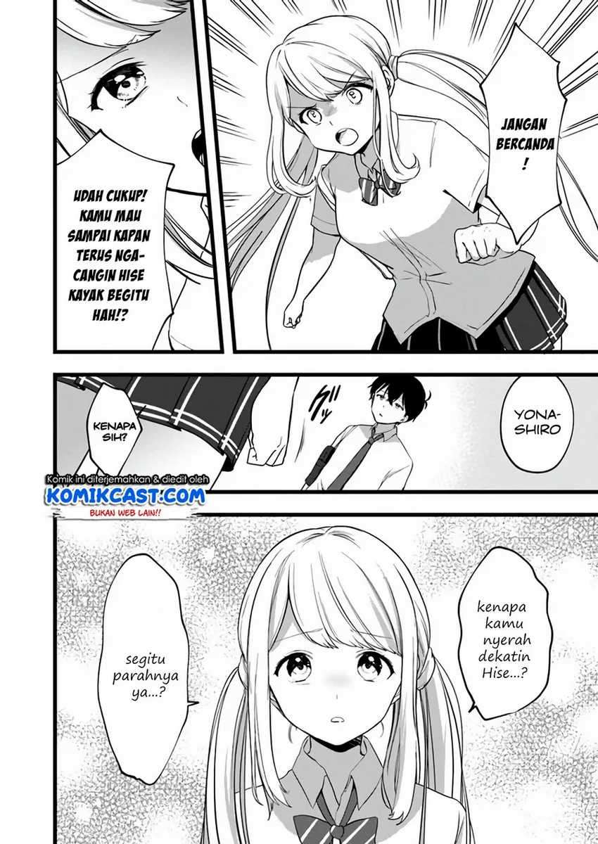 Ima wa Mada "Osananajimi no Imouto" Desu kedo. Chapter 6 Image 20