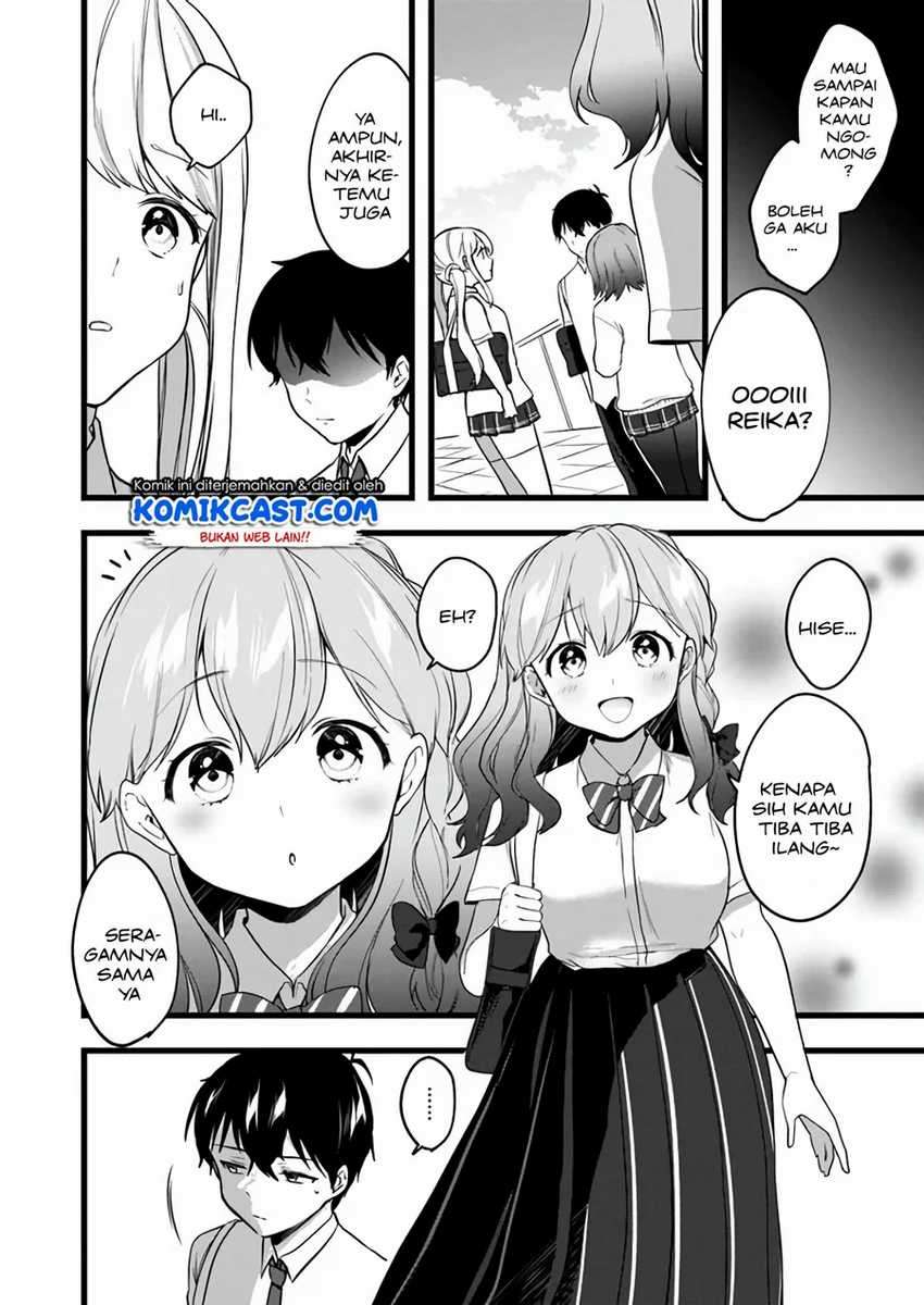 Ima wa Mada "Osananajimi no Imouto" Desu kedo. Chapter 6 Image 26