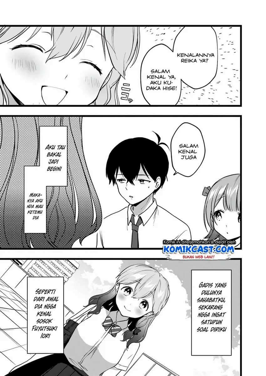 Ima wa Mada "Osananajimi no Imouto" Desu kedo. Chapter 6 Image 27