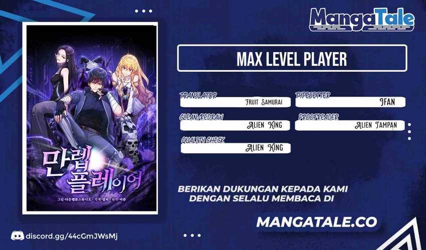 Max Level Player Chapter 16 Image 0
