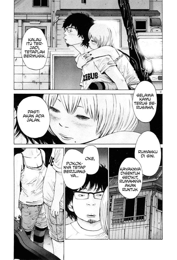 Solanin Chapter 06 Image 8