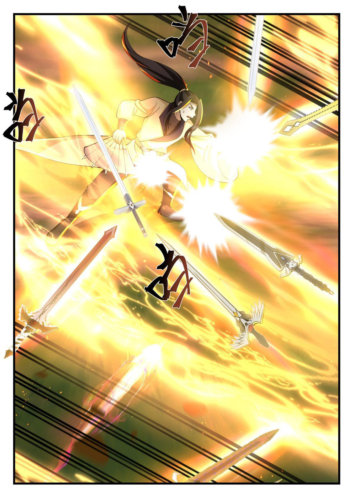 I Have Countless Legendary Swords Chapter 74 Image 6