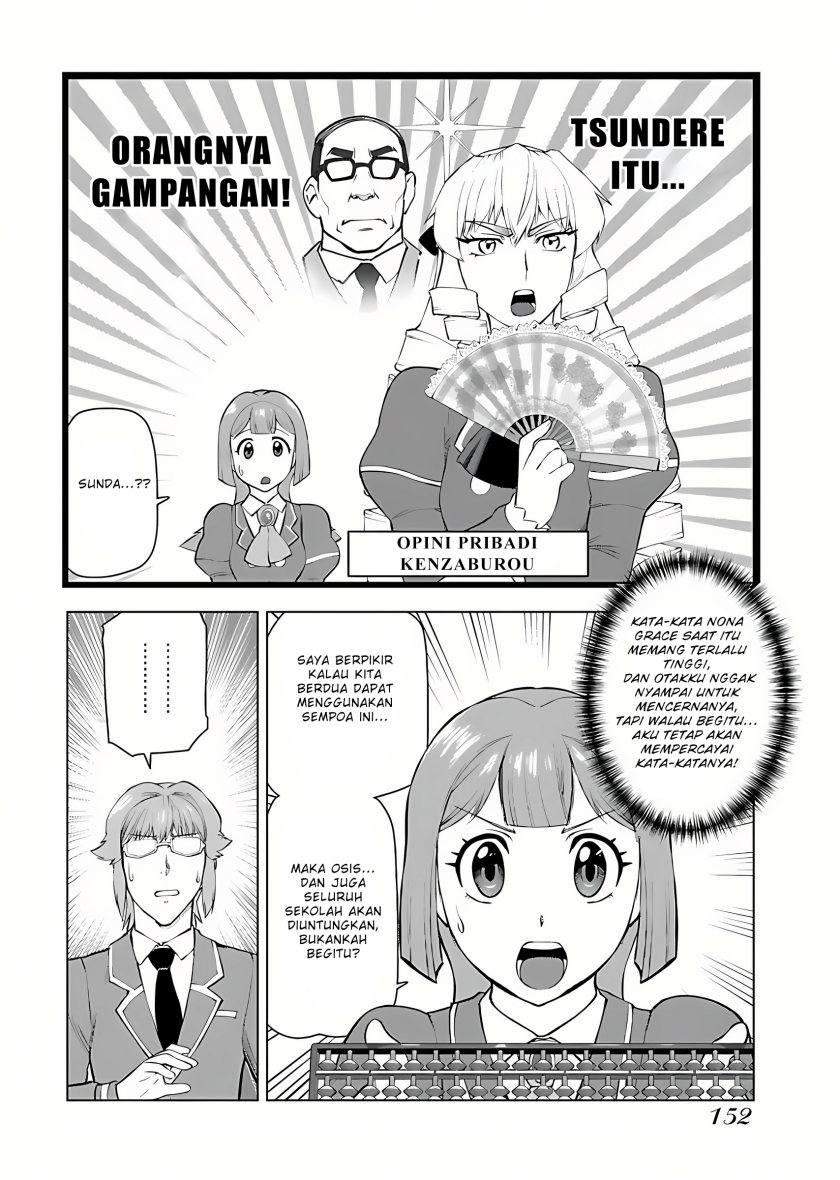 Akuyaku Reijou Tensei Oji-san Chapter 07 Image 12