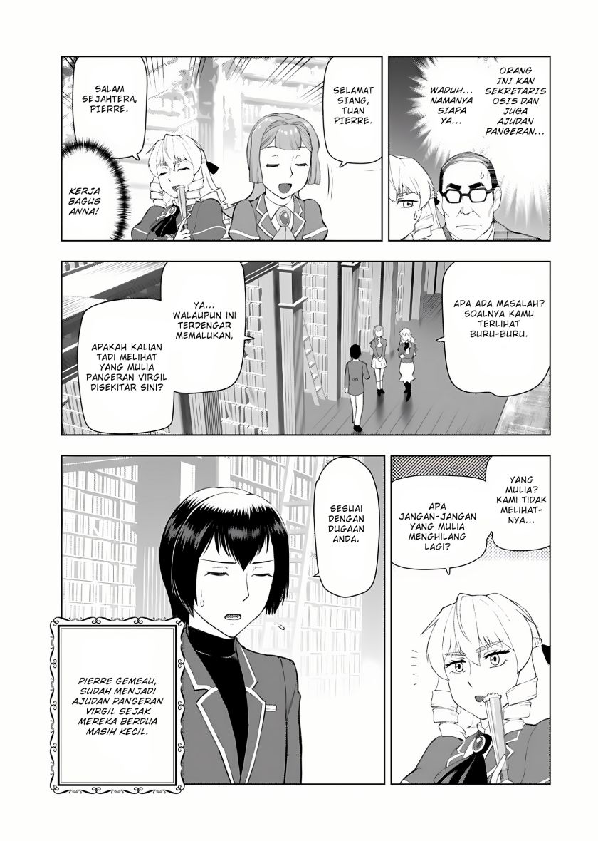 Akuyaku Reijou Tensei Oji-san Chapter 11 Image 5