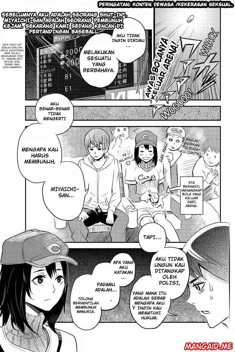 Ana Satsujin Chapter 08 Image 1