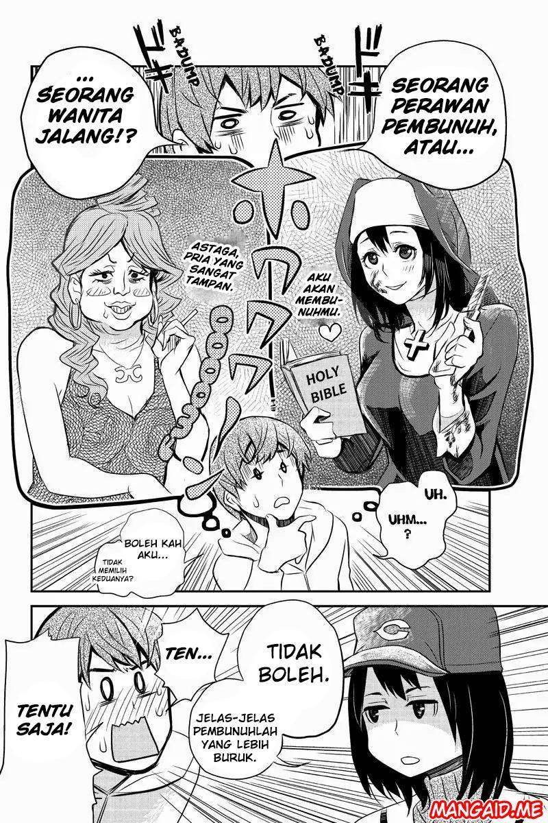 Ana Satsujin Chapter 08 Image 4