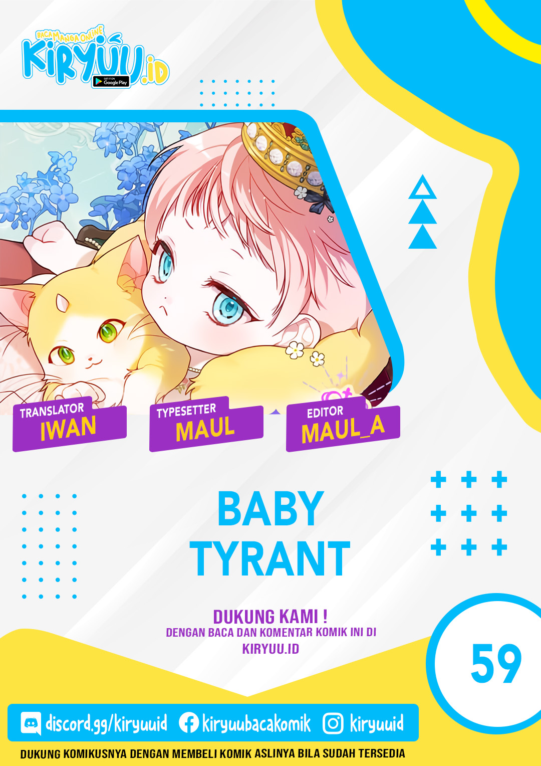 Baby Tyrant Chapter 59 Image 0