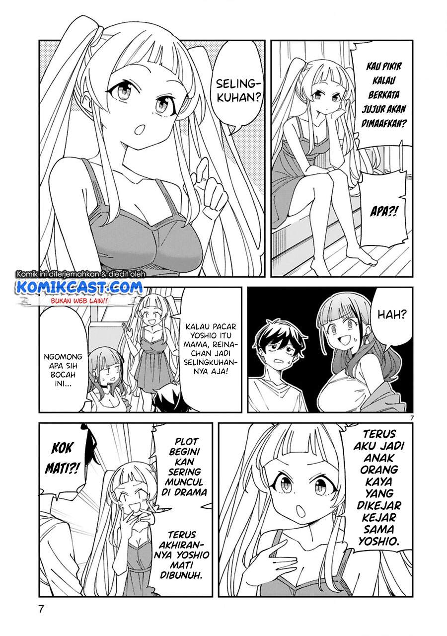 Arasaamama no Watashi de Ii no? Chapter 18 Image 7