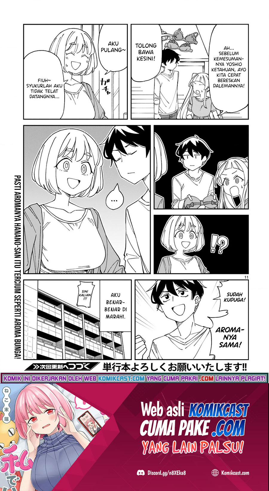 Arasaamama no Watashi de Ii no? Chapter 23 Image 11