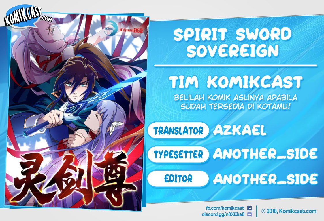 Spirit Sword Sovereign Chapter 74 Image 0