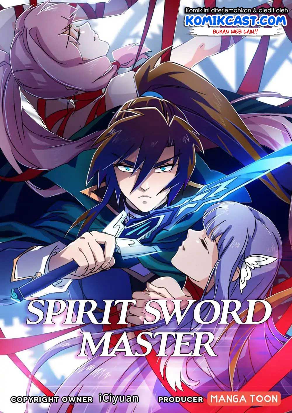 Spirit Sword Sovereign Chapter 95 Image 1