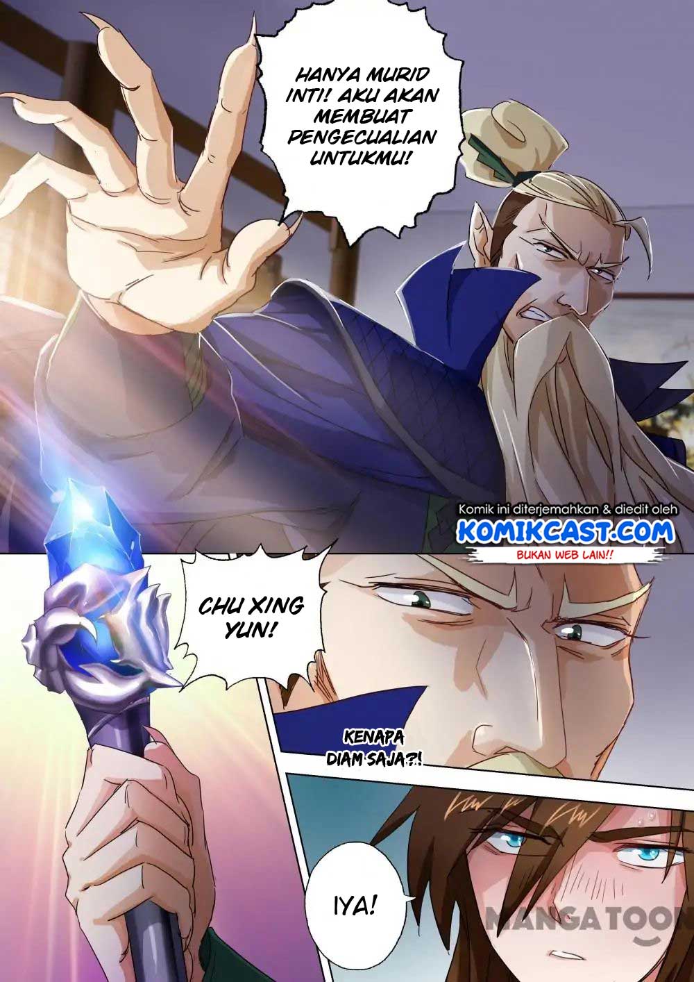 Spirit Sword Sovereign Chapter 95 Image 6