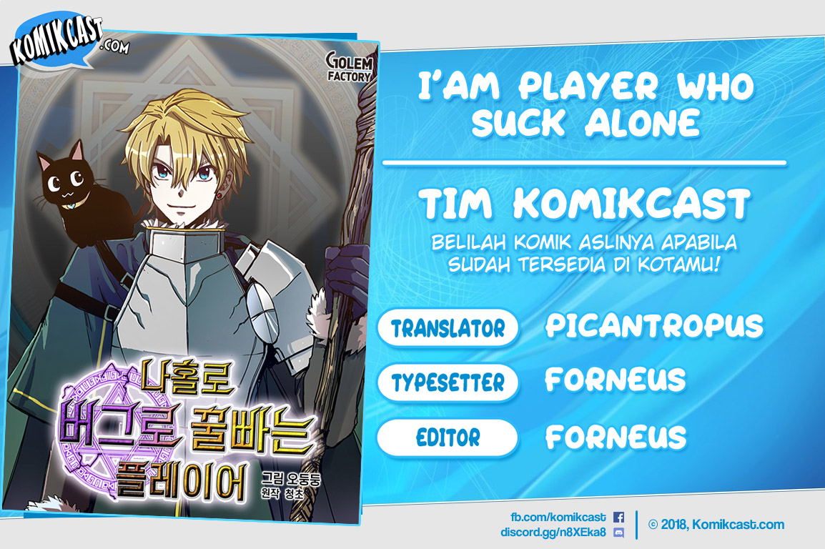 I Am Player Who Suck Alone (Solo Bug Player) Chapter 43 Image 0