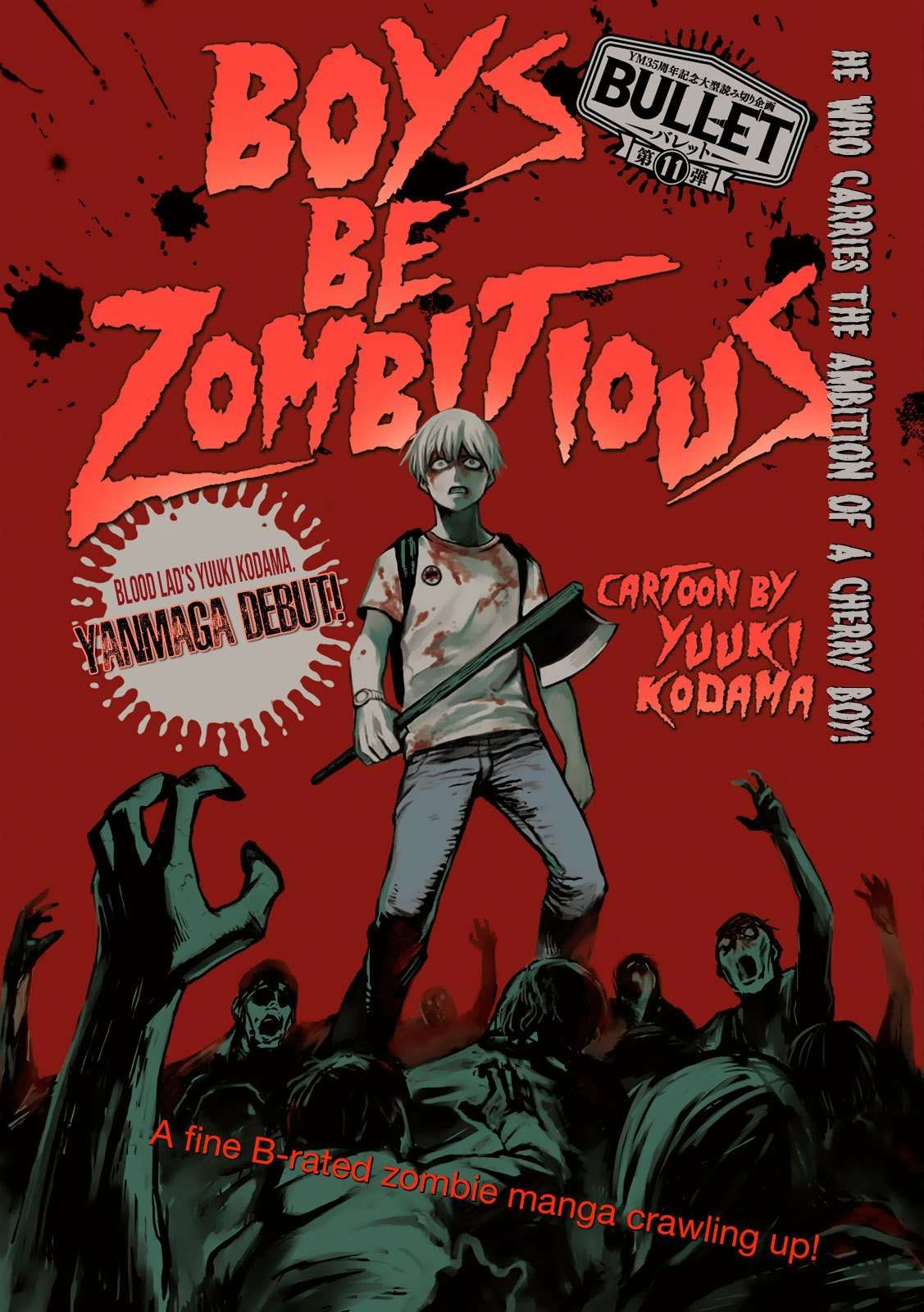 Boys be Zombitious Chapter one-shot Image 1