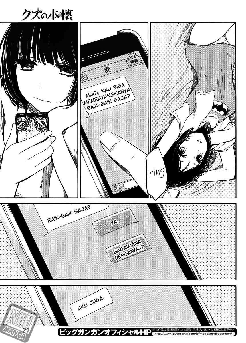 Kuzu no Honkai Chapter 01 Image 11