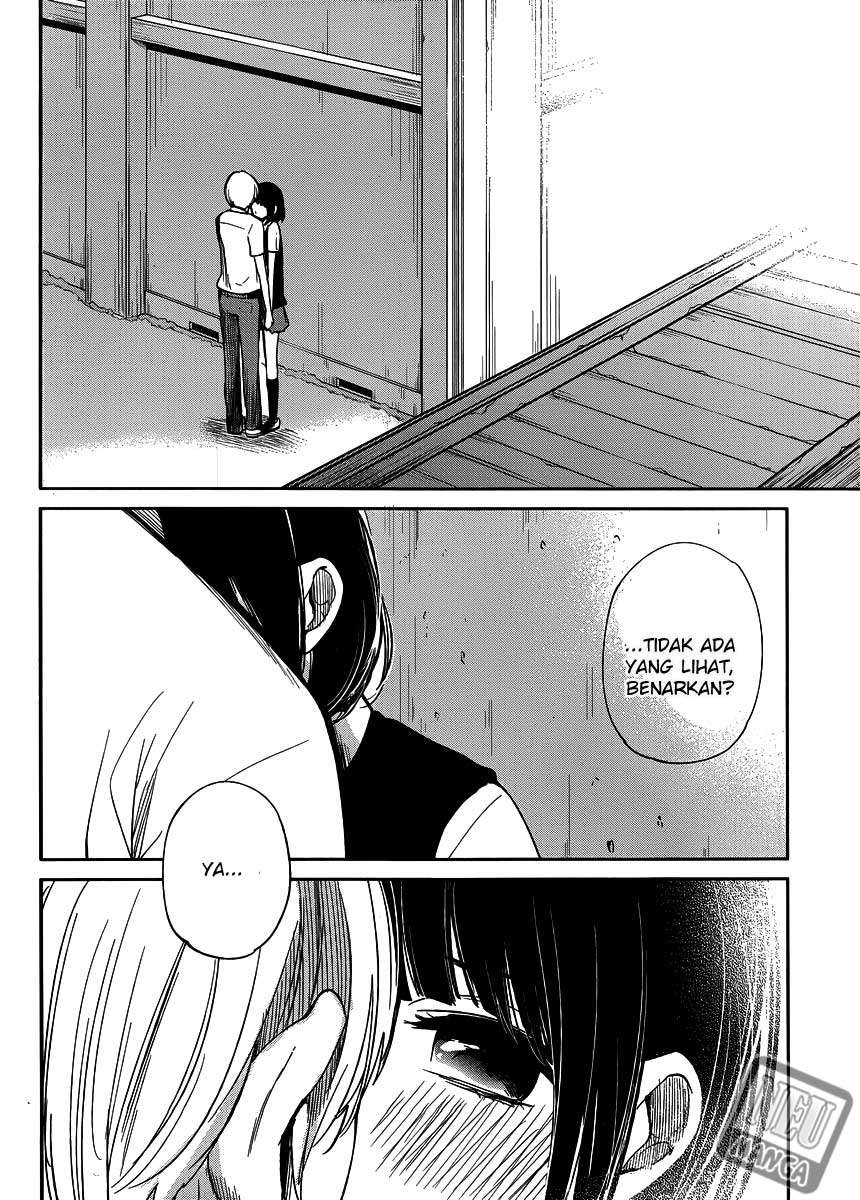 Kuzu no Honkai Chapter 01 Image 22