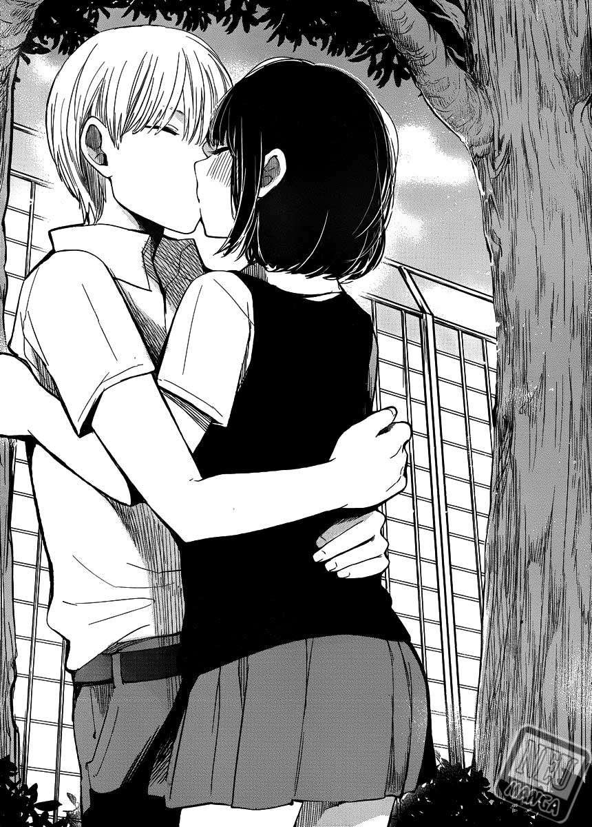 Kuzu no Honkai Chapter 01 Image 23