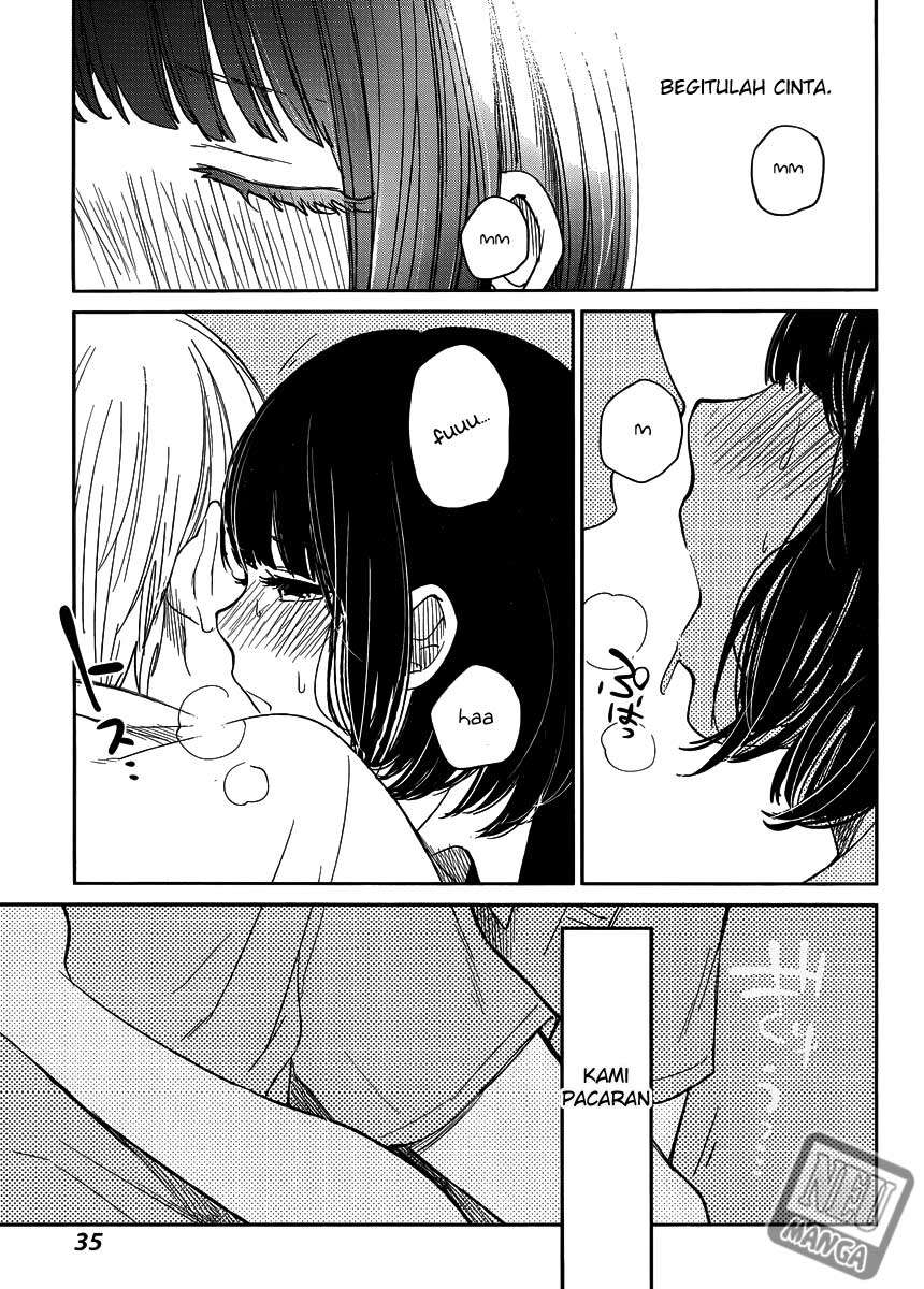 Kuzu no Honkai Chapter 01 Image 25