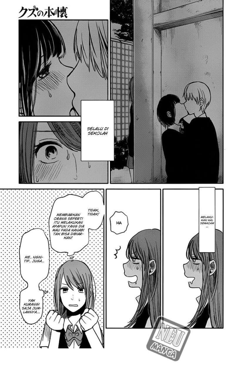 Kuzu no Honkai Chapter 03 Image 17