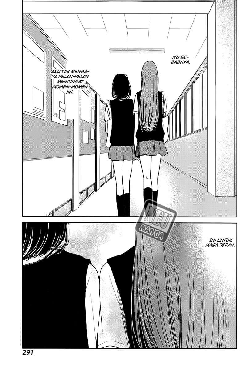 Kuzu no Honkai Chapter 06 Image 6