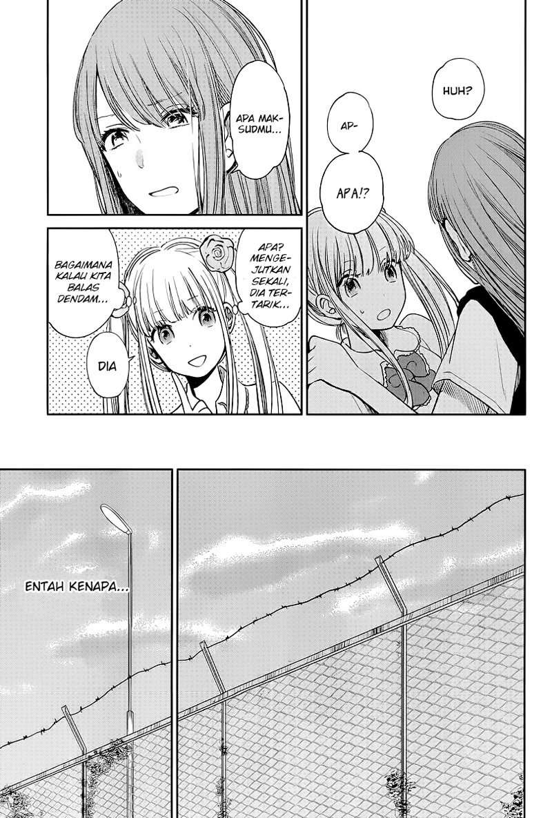 Kuzu no Honkai Chapter 06 Image 18