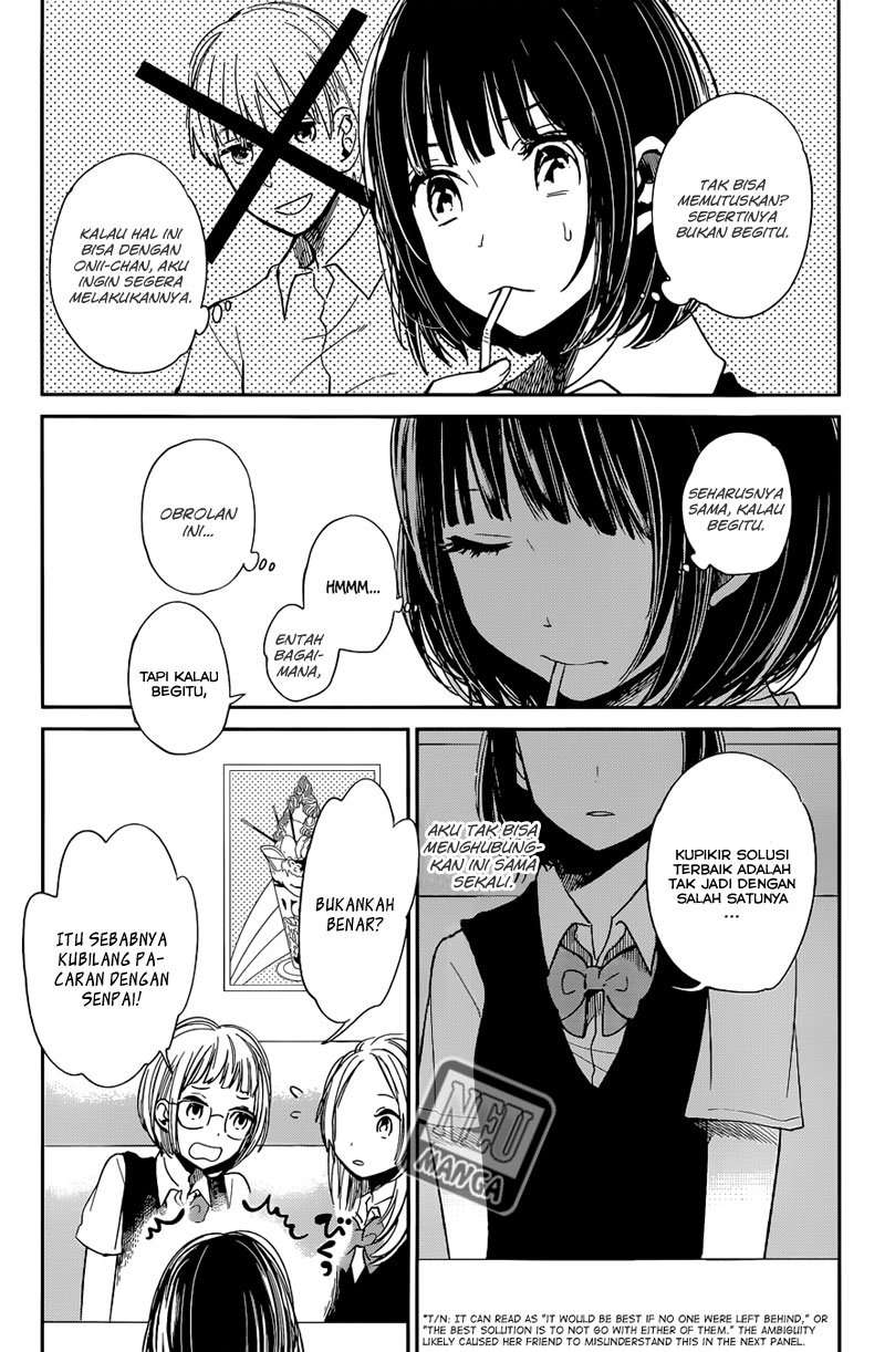 Kuzu no Honkai Chapter 08 Image 13