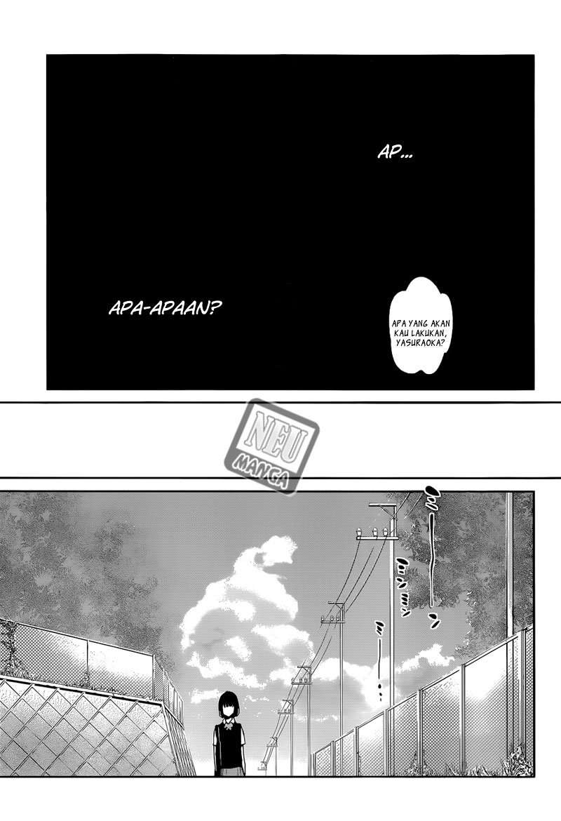 Kuzu no Honkai Chapter 08 Image 19