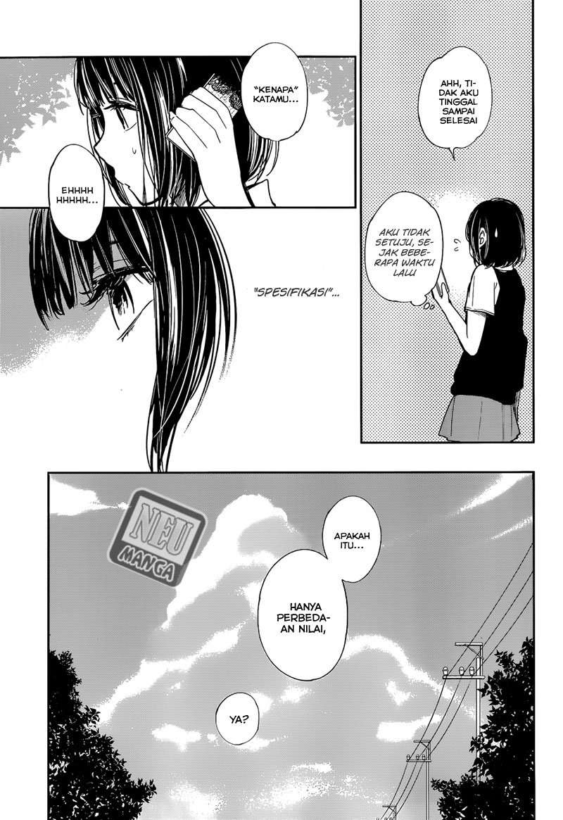 Kuzu no Honkai Chapter 08 Image 21