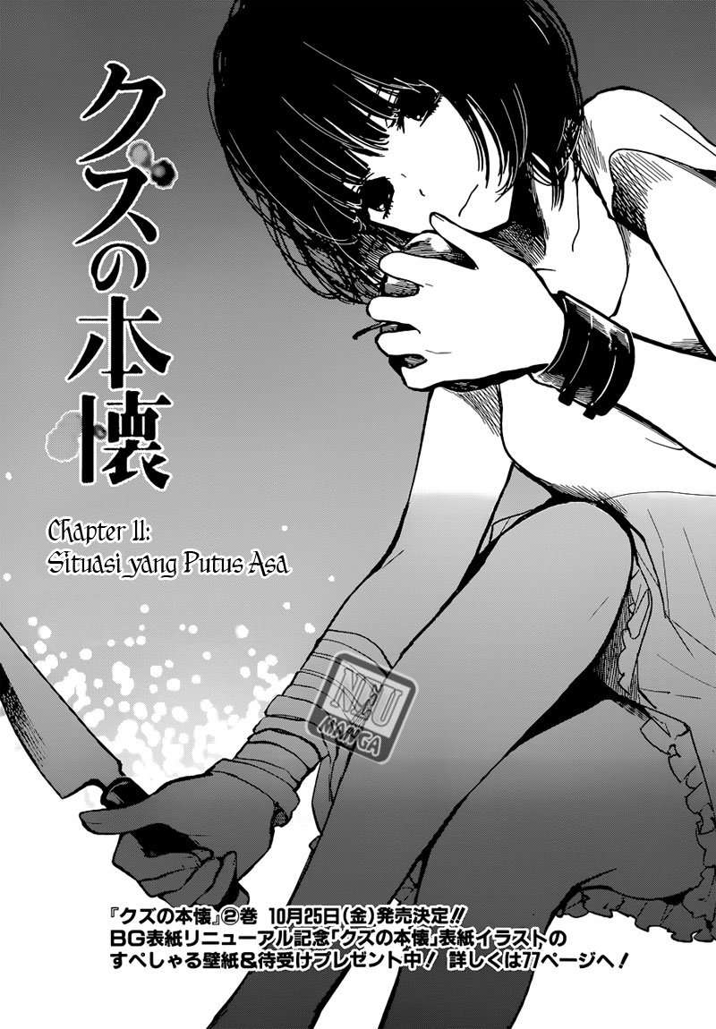 Kuzu no Honkai Chapter 11 Image 1