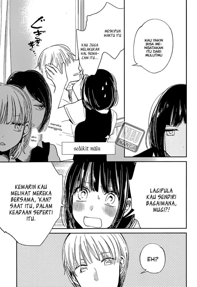 Kuzu no Honkai Chapter 12 Image 13