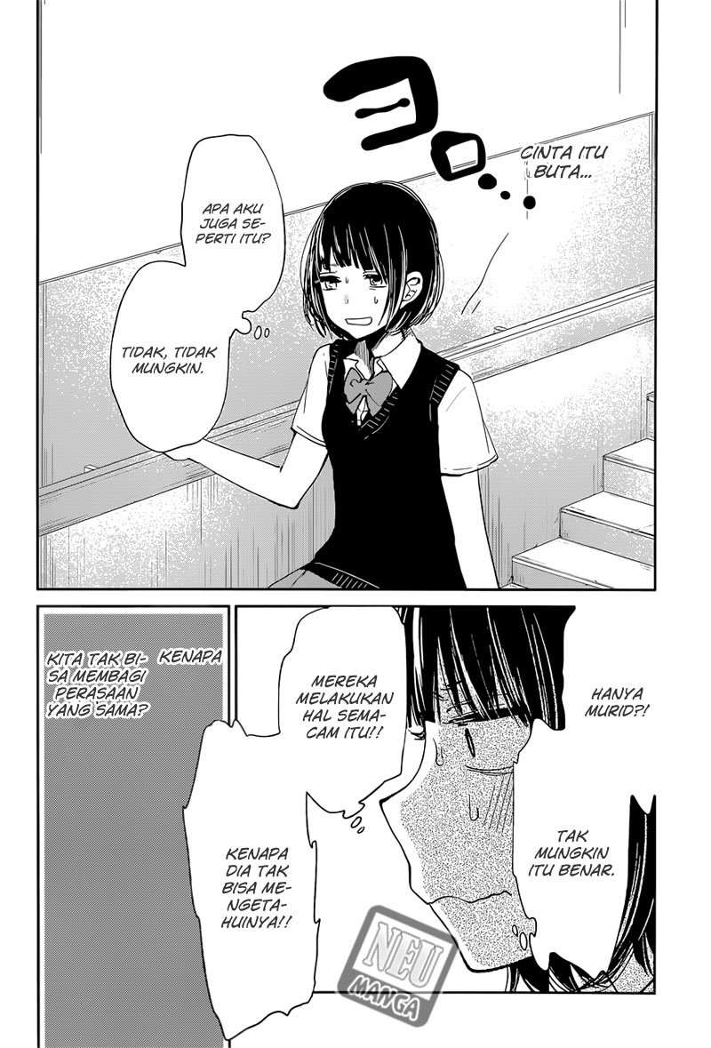 Kuzu no Honkai Chapter 12 Image 16