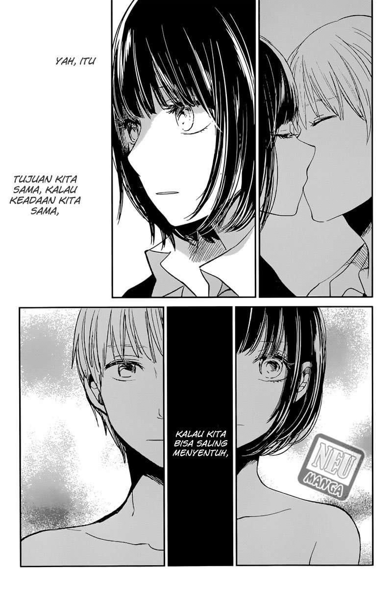 Kuzu no Honkai Chapter 12 Image 17