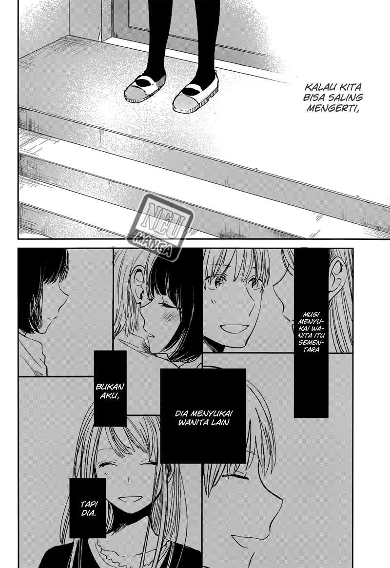 Kuzu no Honkai Chapter 12 Image 18