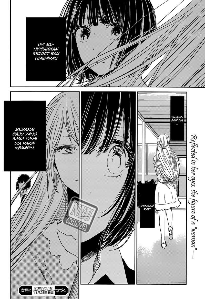 Kuzu no Honkai Chapter 12 Image 24