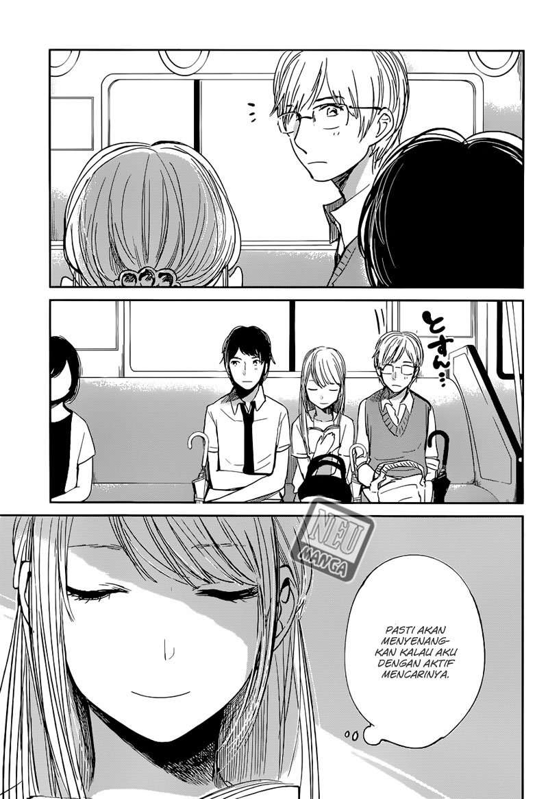 Kuzu no Honkai Chapter 13 Image 4