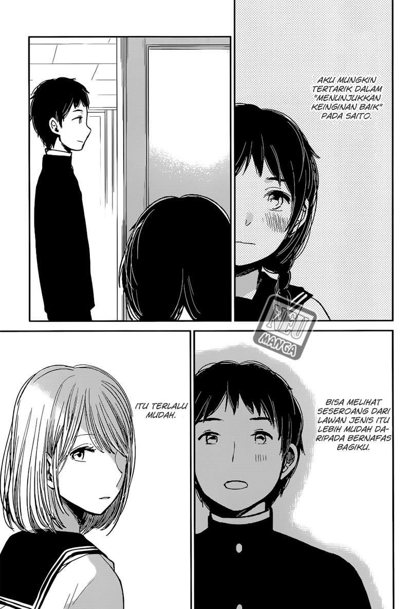 Kuzu no Honkai Chapter 13 Image 8