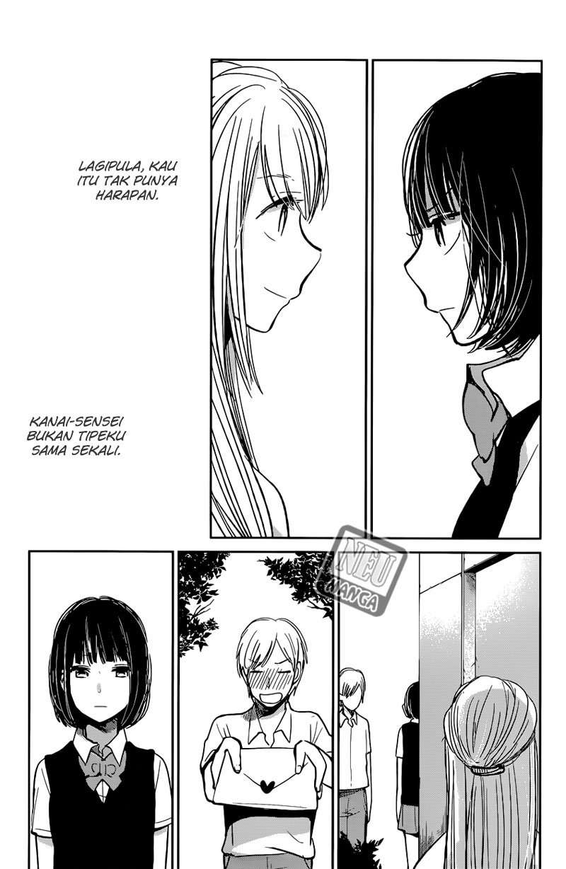 Kuzu no Honkai Chapter 13 Image 18