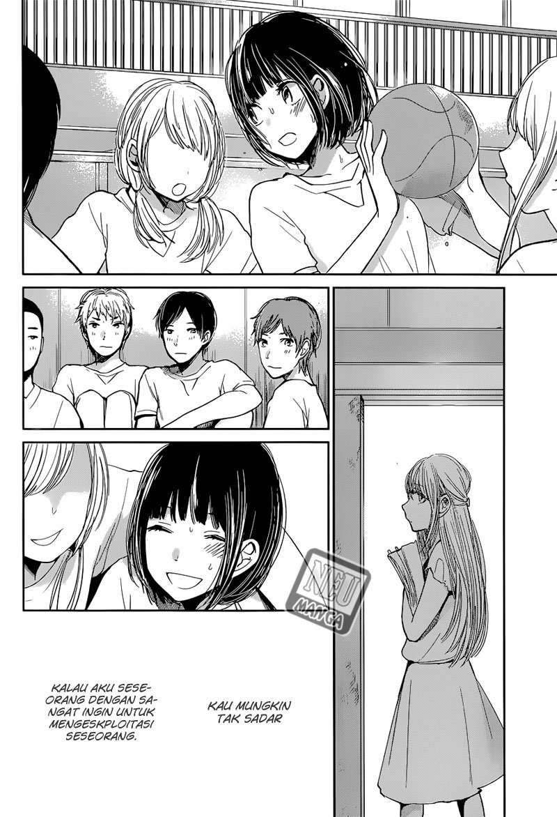 Kuzu no Honkai Chapter 13 Image 19