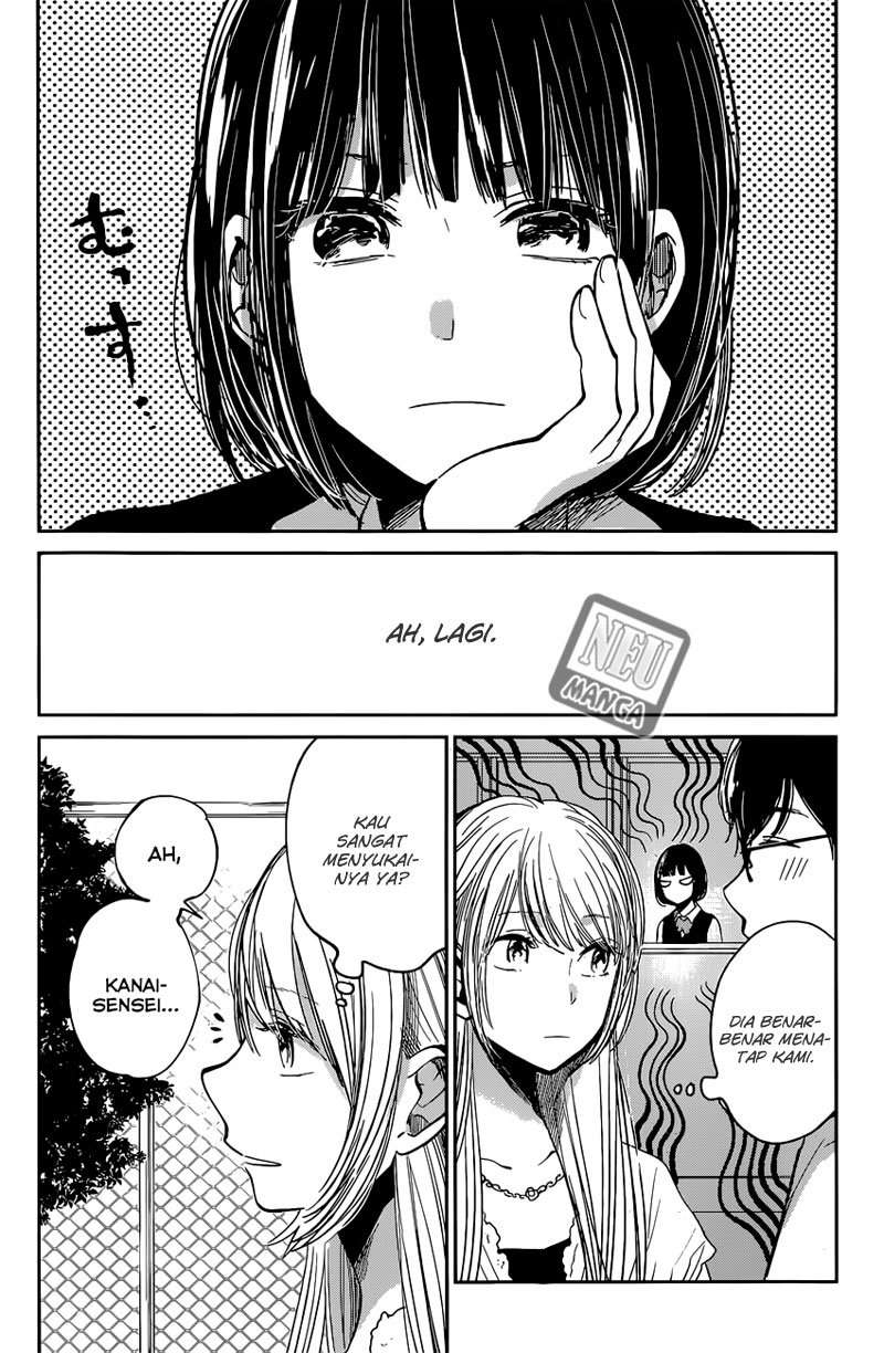 Kuzu no Honkai Chapter 13 Image 21